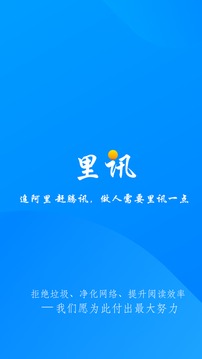 online casino development截图4